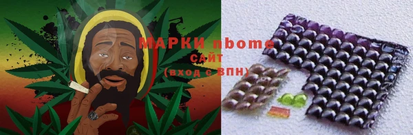 MDMA Киренск